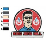 King of the Hill Logo Embroidery Design